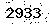 verification image, type it in the box